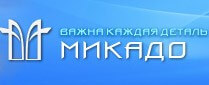 Mikado Parts